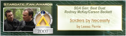 2007 Stargate Awards