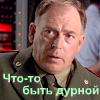 Chekov